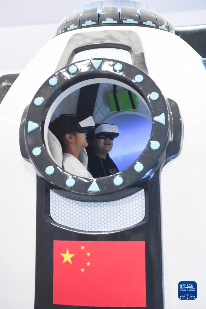 白菜注册体验金