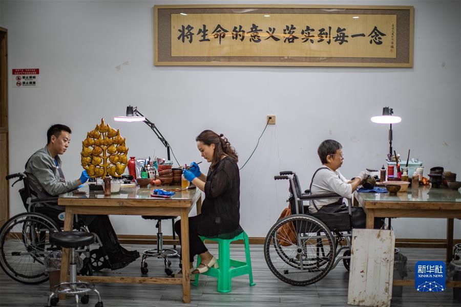 百老汇平台